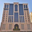 Hotel Reefaf Al Mashaer