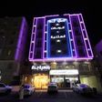 Rafahiat Jaddah Hotel Suites