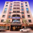  فندق جولدن توليب البرشاء دبي