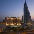 فندق شيراتون البحرين