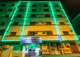 Al Eairy Apartments - Al Taif