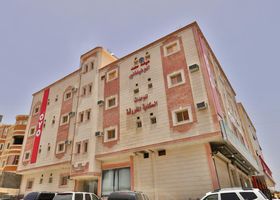 OYO 236 Al Wethenani Apartment