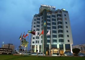 Dammam Palace Hotel
