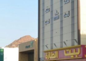Fakhamet Al Taif 1 Hotel Apartments