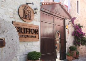 Griffon Boutique Hotel - Boutique Class