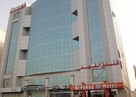 احجز الرياض نزل الضباب باي ورويك احجز الآن مع المسافر