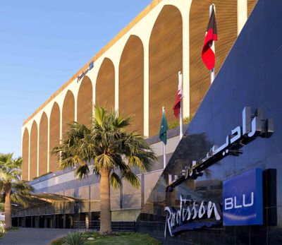 احجز الرياض فندق راديسون بلو الرياض احجز الآن مع المسافر