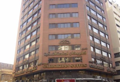 احجز القاهرة فندق كايرو خان احجز الآن مع المسافر