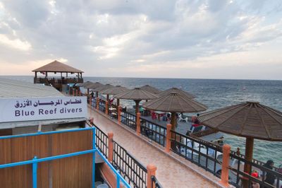 احجز جدة منتجع بهادر جدة احجز الآن مع المسافر