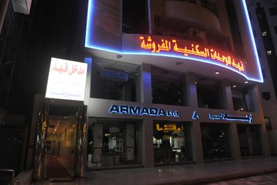 احجز جدة الفهد للأجنحة الفندقية التحلية احجز الآن مع المسافر