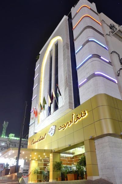 احجز جدة فندق اورينت جدة احجز الآن مع المسافر