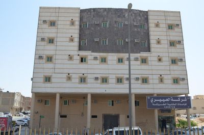 احجز الرياض العييري للوحدات السكنية المفروشة الرياض 6 فندق احجز الآن مع المسافر