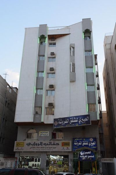 احجز المدينة المنورة العييري للوحدات السكنية المفروشة المدينة المنورة 5 فندق احجز الآن مع المسافر