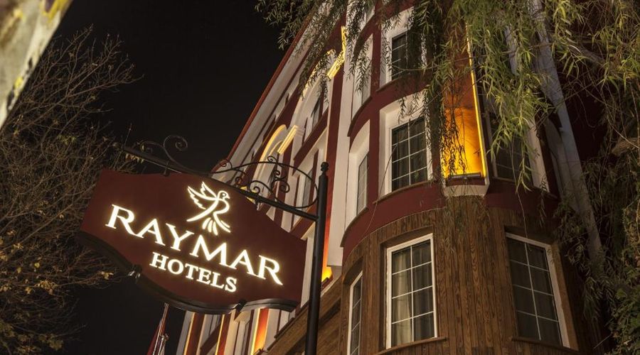 Raymar Hotels Ankara-1 of 25 photos