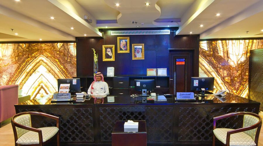 Dyar Al Hamra Hotel -3 of 20 photos