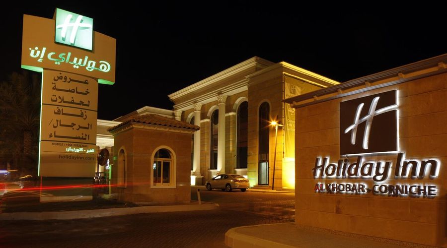 Holiday Inn Al Khobar - Corniche-3 of 30 photos