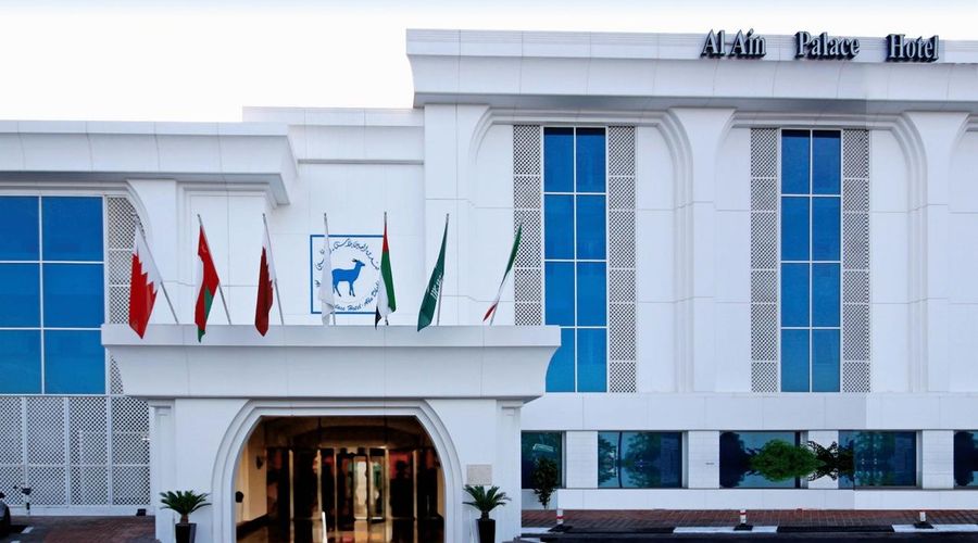 Al Ain Palace Hotel Abu Dhabi-1 of 30 photos