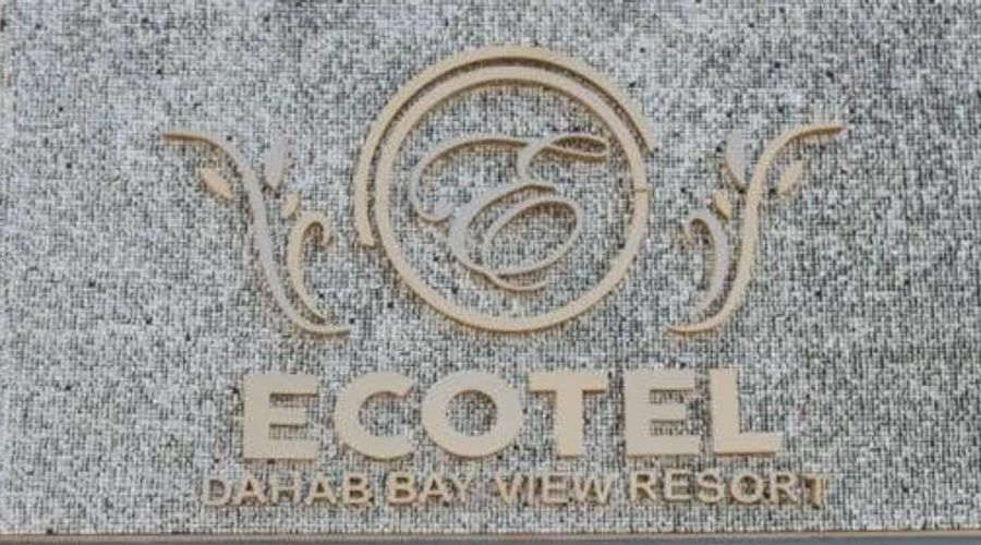 Ecotel Dahab Bay View Resort-11 of 30 photos