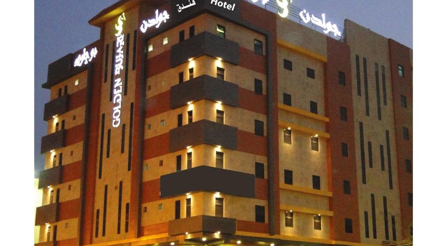 Golden Bujari Al-Dhahran - Hotel-28 of 40 photos