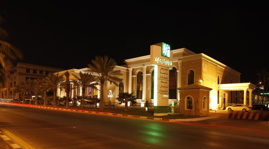 Holiday Inn Al Khobar - Corniche-28 of 30 photos