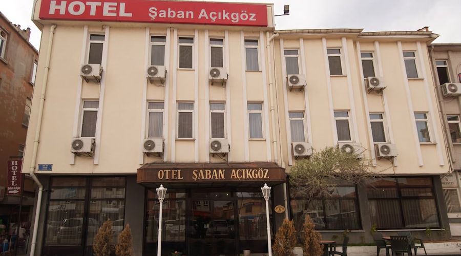 Saban Acikgoz Hotel-1 of 16 photos